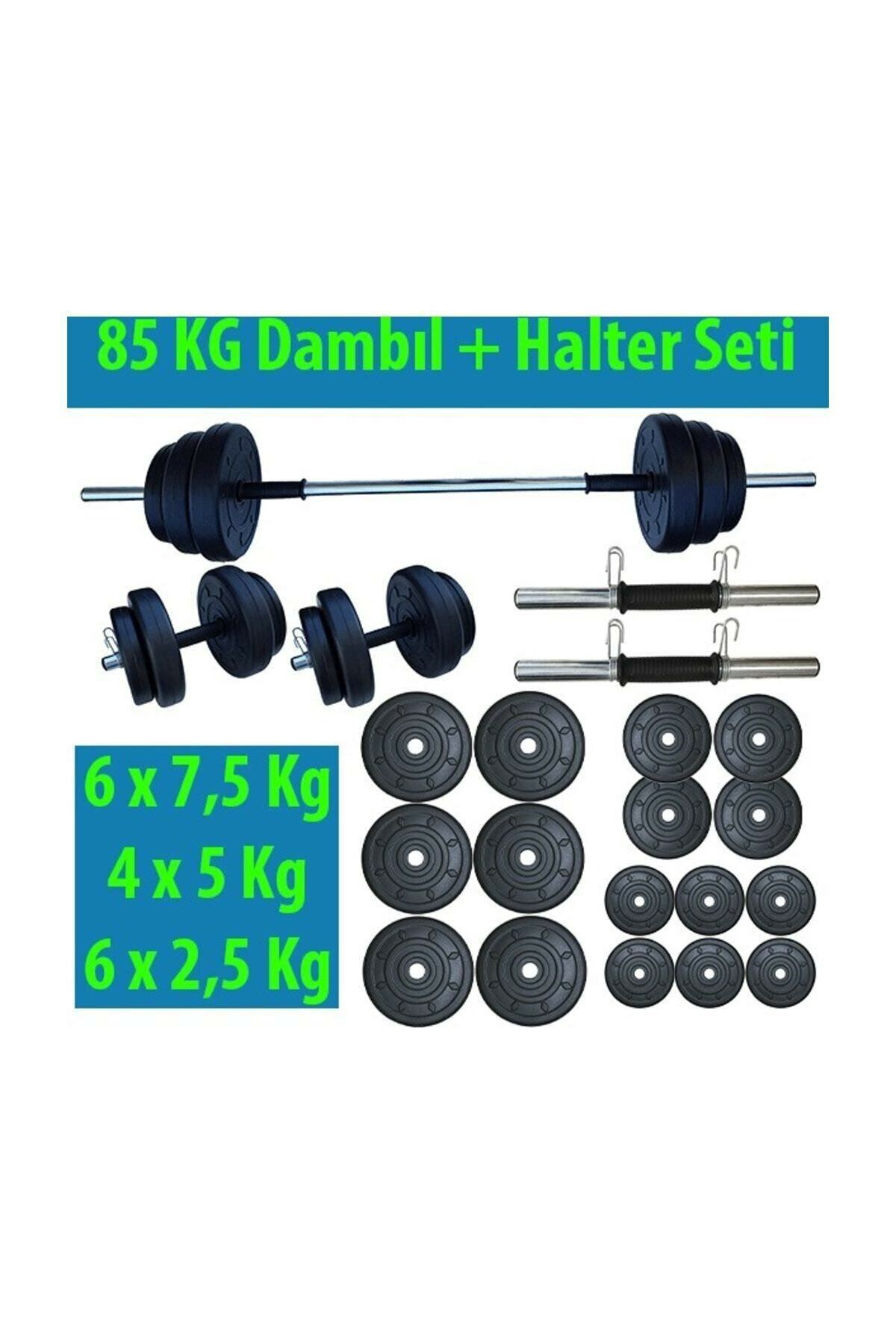 Dumbbell Set 85 KG Dumbbell Set Dumbbell Set Weight And Body Building Tool 85 Kg Dumbell Set