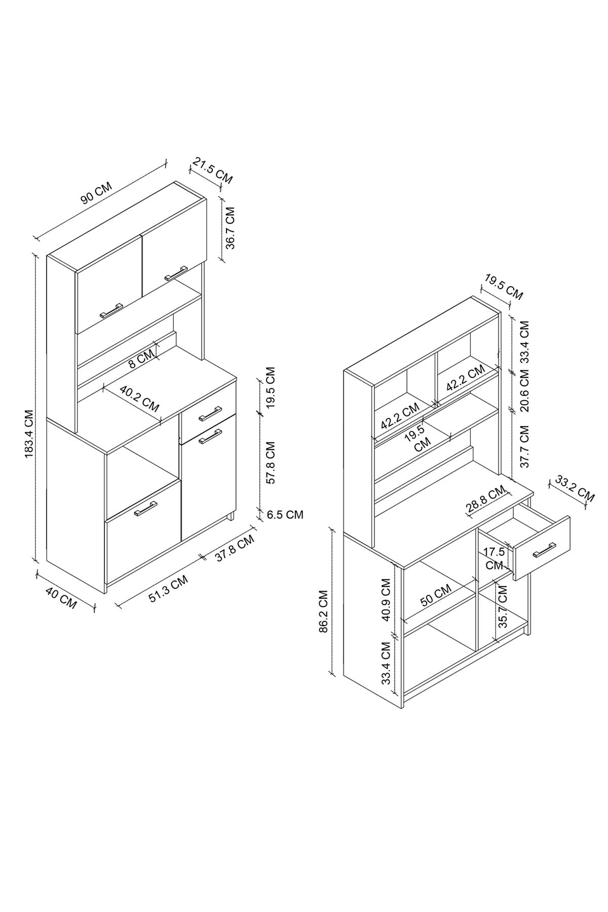 Bofigo 4 Kapaklı Dolap Çekmeceli Çok Amaçlı Dolap Mutfak Dolabı Kahve Köşesi Kiler Aybüke Safir Meşe Beyaz