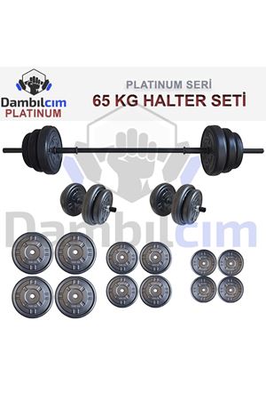  Dambılcım Platinum 65 KG Halter Seti 65 KG Dambıl Seti Ağırlık Seti Vücut Geliştirme Aleti