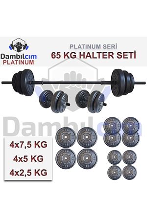  Dambılcım Platinum 65 KG Halter Seti 65 KG Dambıl Seti Ağırlık Seti Vücut Geliştirme Aleti