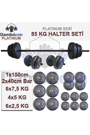  Dambılcım Platinum 85 KG Halter Seti 85 KG Dambıl Seti Ağırlık Seti Vücut Geliştirme Aleti