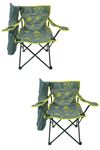 Bofigo 2 Pieces Camping Chair Folding Chair Garden Chair Picnic Beach Chair Patterned Gray