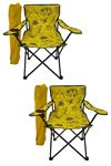 Bofigo 2 Adet Kamp Sandalyesi Katlanır Sandalye Bahçe Koltuğu Piknik Plaj Sandalyesi Desenli Sarı