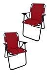 Bofigo 2 Pcs Camping Chair Folding Chair Picnic Chair Beach Chair Red